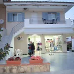 Kentrikon *