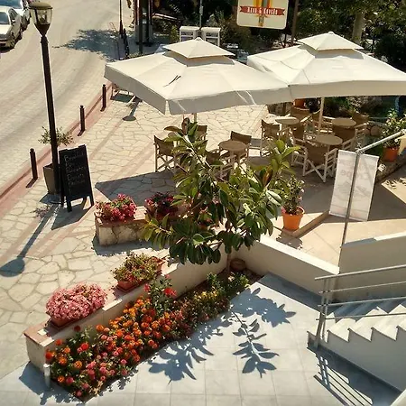 Apartament Kentrikon *