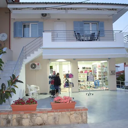 Kentrikon *