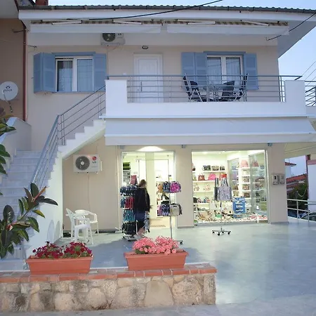 Kentrikon דירה פוליכרונו